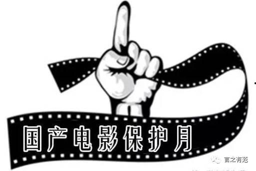 国产第一色,引领潮流的时尚传奇